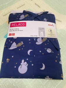 【未使用】ユニクロ　UNIQLO リラコ　コットンリラコ　Lサイズ　スヌーピー　クロップド丈　ネイビー　ステテコ