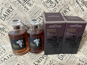  Suntory .21 year carton entering whisky 