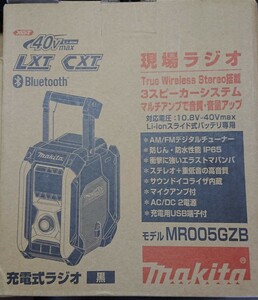 新品未開封 マキタ 40V～10.8V 充電式ラジオ MR005GZB Bluetooth対応