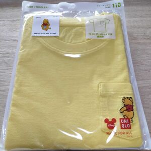 ユニクロ　プーさん　キッズ　Tシャツ(110)