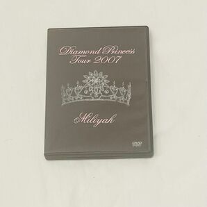 Diamond Princess Tour 2007 [DVD]