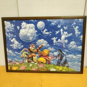 ◇ Disney ジグソーパズル 完成品 ブルースカイ ファンタジー くまのプーさん/ピグレット/イーヨー/ティガー 他 現状品 ② ◇ K91256