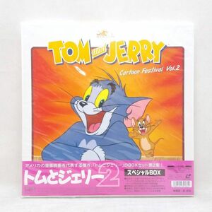 *LD Tom . Jerry 2 special BOX laser disk 4 sheets set PILA-1429 unopened goods *C2418