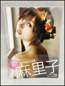 ★篠田麻里子 写真集 AKB48 未開封品 送料370円★