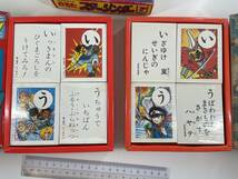 変身忍者嵐 石森プロ もりもりぼっくん 剛Q超児 イッキマン 一休さん スタージンガー かるた 5箱 特撮 アニメ ヒーロー ビンテージ _画像6