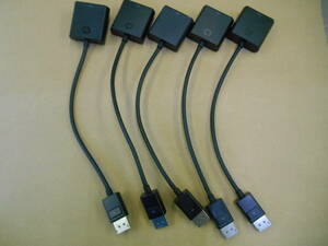 hp*Display Port to DVI SL adapter 752660-001 5 pcs set (26
