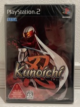 ※ 新品 PS2 Kunoichi -忍-_画像1