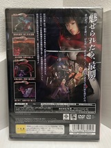 ※ 新品 PS2 Kunoichi -忍-_画像2