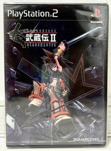 ※ 新品 PS2武蔵伝ll ブレイドマスター