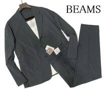 57435 新品▼ ＢＥＡＭＳ　春秋　ビームス　２Ｂジャケット　イージーパンツ　セットアップ　グレー(M)_画像1