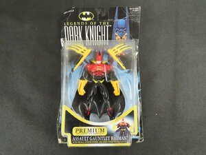 ○Y368/ASSAULT GAUNTLET BATMAN -アサルトガントレットバットマン- LEGENDS OF THE DARK KNIGHT/フィギュア/1円～