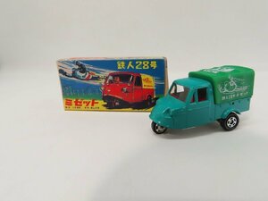 *Y394/Tomica 1/50 Tetsujin 28 номер Midget / зеленый /no старт rujik* герой z/ миникар /1 иен ~