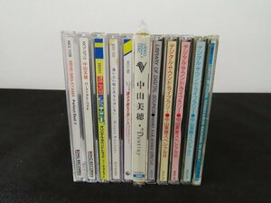 ◇Y443/中山美穂 CD まとめ売り 計11点セット/パーフェクト・ベスト/どっちにするの。/誰かが彼女を愛してる/スペシャル/他/1円～