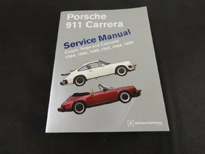 *Y540/Porsche 911 Carrera service manual 1984~1989 year / Porsche /Service Manual/ old car /1 jpy ~