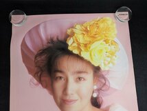 ◇M902/B2判ポスター/【 柏原芳恵 】 TOSHIBA EMI アイドルポスター/1円～_画像2