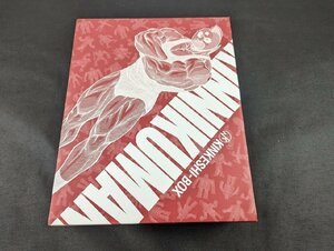 **M-426/ нераспечатанный Kinnikuman Complete DVD-BOX привилегия gold удаление BOX /1 иен ~
