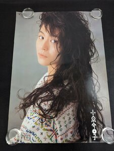 *M897/B2 штамп постер /[ Koizumi Kyoko ] Victor идол постер /1 иен ~