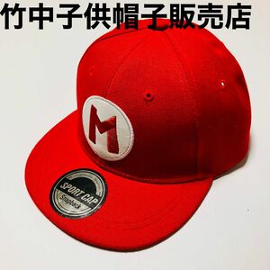 「M」モチーフ　キッズキャップ　キッズ帽子　ベースボールキャップ