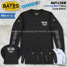 ベイツ BAT-L56M (ホワイト　XXLサイズ)メンズ Cool-Tex ロングスリーブシャツ 長袖 吸湿速乾 ドライ バイク オートバイ　BATES_画像2