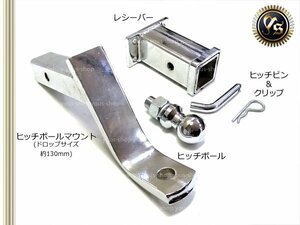 ジムニー JB23W 6インチ ヒッチメンバー トレーラー ジェット