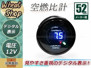 デジタル 空燃比計 52mm 追加メーター 広域帯 追加メーター A/F計 39210-23750 オートメーター オートゲージ 計器 温度