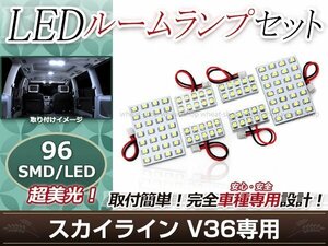 純正交換用 LEDルームランプ ホンダ ライフ ディーバ JC2 SMD ホワイト 白 2Pセット フロントランプ ルーム球 車内灯