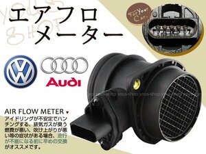 アウディ AUDI A3 8L1 1.8T 06A906461G エアフロメーター NEW