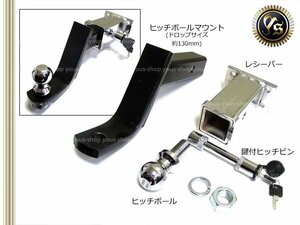 ジムニー JB23W 6インチ ヒッチメンバー トレーラー ジェット