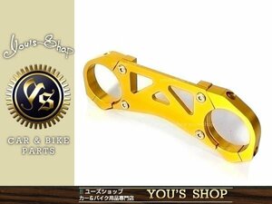  new goods CBX400F CBX550F stabilizer Gold anodized aluminum processing bike suspension Honda motorcycle single car 