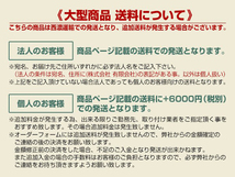 Б 大型商品 送料無料 新品 日野 クルージングレンジャー ライジングレンジャー 標準 クロームメッキ フロントパネル デコトラ カスタム_画像6