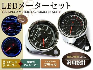 LED 機械式 スピードメーター180km 電気式 タコメーター 12V 汎用 ミニメーター