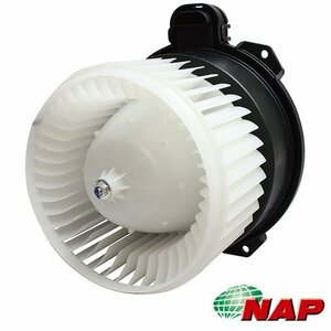 NAP プレオ L275F L285F 88550-B2020 88550-B2030 88550-B2050 88550-B2060 88550-B2080 88550-B2090 88550-B2100 88550-B2110 DHBM-0028