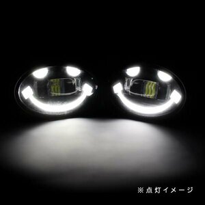 ю 【送料無料】 スマイル型に光る！ ホンダ オデッセイ RB1/RB2 デイライト × フォグランプ LED ユニット 左右 セット ホワイト 白