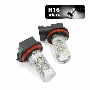 ю 【定形外】 トヨタ シエンタ P170系 15.07～ LED車 [ H16 ] フォグランプ LED 2個セット 50W 10連 SMD ホワイト (6000k) 12V/24V