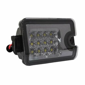 ダイハツ ハイゼット トラック S500P S510P H26.9～ 軽トラ LED 12灯 バックランプ ユニット スモークレンズ ライト