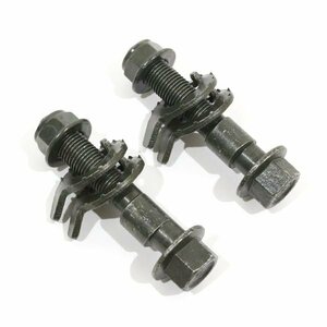 ю [ free postage ] Camber adjustment bolt [ 16mm ] 2 pcs set ±1.75° Chrysler Sebring front 2 door / coupe FWD length hole processing un- necessary 