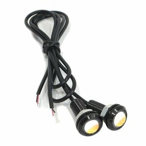 Б スポットライト LED イーグルアイ イエロー 2個セット 12V 高輝度 超小型 デイライト 18mm 防水仕様 フラッシュ ボルト 牛目