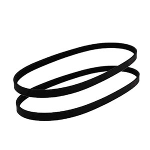 セドリック シーマ エルグランド フーガ ステージア スカイライン 用 ファンベルトセット 2本セット ベルト 鳴き 交換 メンテナンス