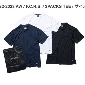 F.C.R.B. 2022-2023 AW / 3PACKS TEE / サイズL / 3COLOR / パックTEE Bristol ブリストル SOPH. ソフの画像1