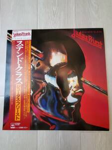 【LP 洋レコード】 ジューダス・プリースト/ステンド・クラス/JUDAS PRIEST/STAINED CLASS/ 国内盤/帯付/25AP 893/中古現状品