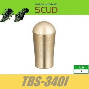 SCUD-TBS-340I　トグルスイッチノブ　メタル　 ブラス　インチ　 スカッド