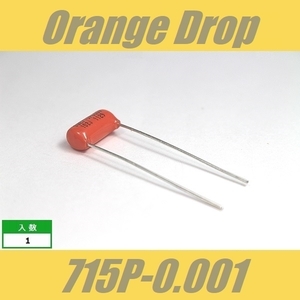 オレンジドロップ　コンデンサー　Orange Drop　715P　0.001μF　600V　Sprague SBE CDE