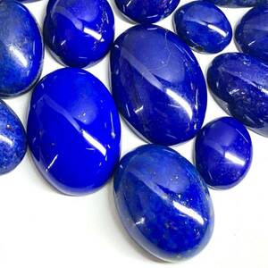 ★天然ラピスラズリ18点おまとめ 100ct★m ルース 裸石 宝石 ジュエリー jewelry lapis lazuli 瑠璃 ①