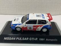 1/64 RALLY CAR COLLECTION NISSAN PULSAR GT-R 1991 Acropolis_画像1