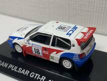 1/64 RALLY CAR COLLECTION NISSAN PULSAR GT-R 1991 Acropolis_画像3