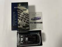 1/64 京商 Maserati MC12 GT1_画像7