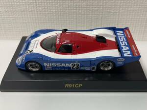 1/64 Kyosho NISSAN R91CP