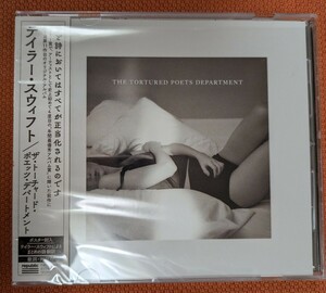 【送料一律185円】Taylor Swift / the tortured poets depertment テイラースイフト/ ザ・トーチャード・ポエッツ・デパートメント