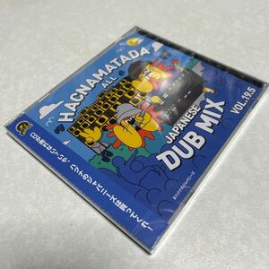 レゲエ CD HACNAMATADA ALL JAPANESE DUBMIX 19.5 CD