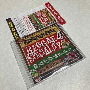 レゲエ CD BARRIER FREE REGGAE SPECIALITY 4